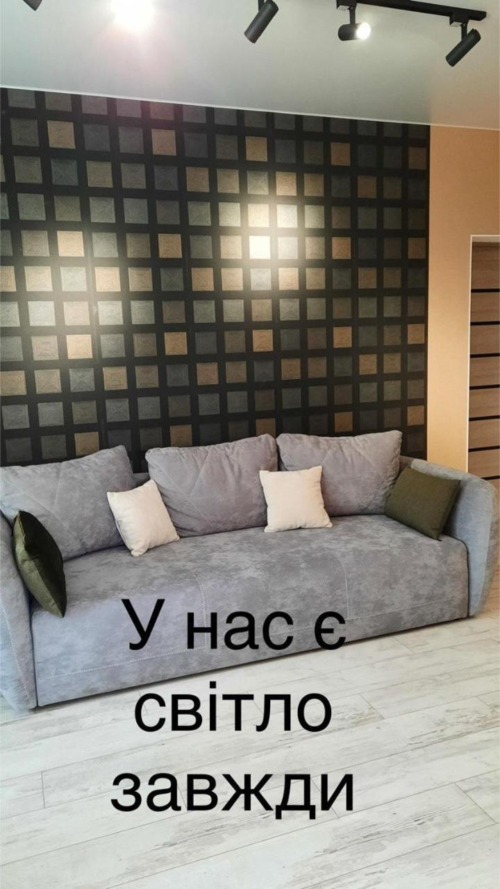 Апартаменти Поруч Із Софіївським Парком Dolce Vita , "У Нас Є Світло Завжди" Umanʼ Dış mekan fotoğraf